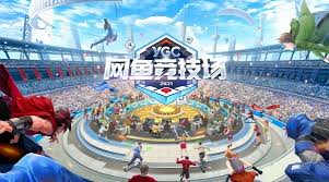 原画师游戏场景设计
